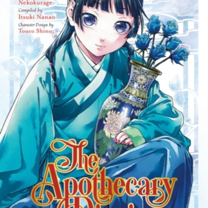 The Apothecary Diaries 07 Manga