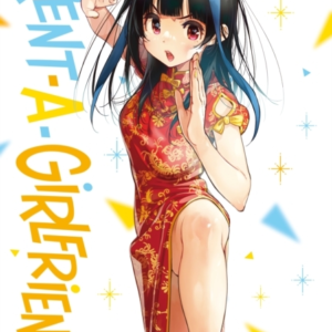 Rent-A-Girlfriend 27