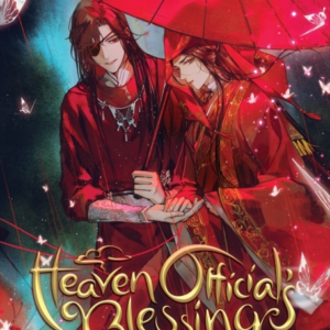 Heaven Official'S Blessing: Tian Guan Ci Fu Novel Vol. 1