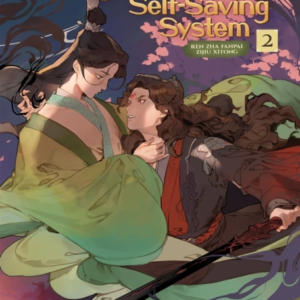 The Scum Villain'S Self-Saving System: Ren Zha Fanpai Zijiu Xitong Novel Vol. 2
