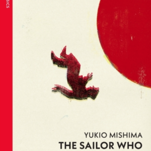 The Sailor Who Fell From Grace With The Sea