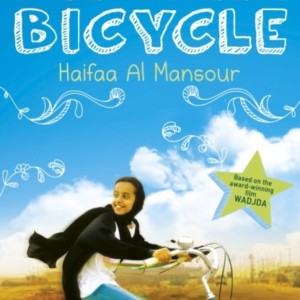 The Green Bicycle