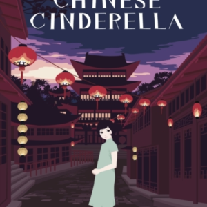 Chinese Cinderella 25Th Anniversary Edition