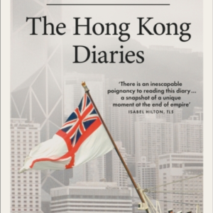 The Hong Kong Diaries
