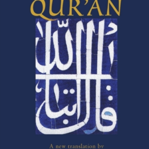 The Qur'An