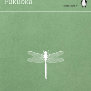 The Dragonfly Will Be The Messiah