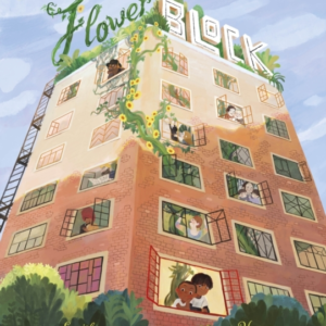Flower Block