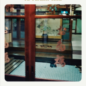 Great Japanese Stories 10 Parallel Texts