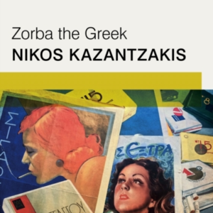Zorba The Greek