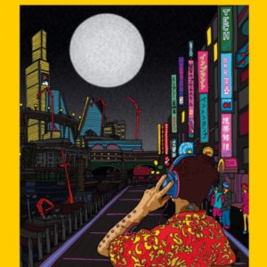 Neuromancer The Best Of The Sf Masterworks