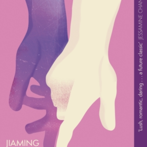 Cinema Love 'Not Just An Extraordinary Debut But A Future Cl