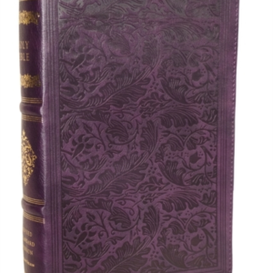 Rsv Personal Size Bible With Cross References, Purple Leathe