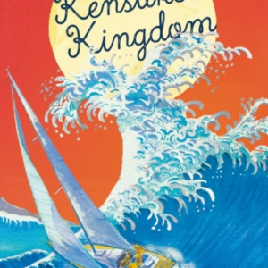 Kensuke's Kingdom