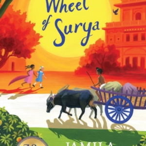 The Wheel Of Surya Anniversary Edition