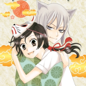 Kamisama Kiss, Vol. 1