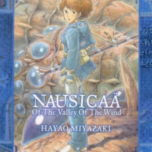 Nausicaa Of The Valley Of The Wind Box Set