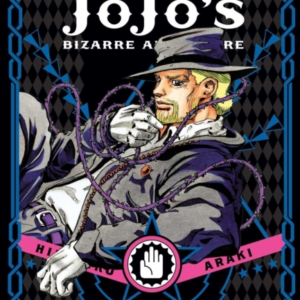 Jojo's Bizarre Adventure: Part 3--Stardust Crusaders, Vol. 2