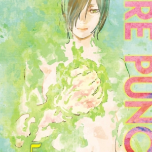 Fire Punch, Vol. 5