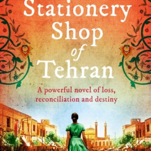 The Stationery Shop Of Tehran