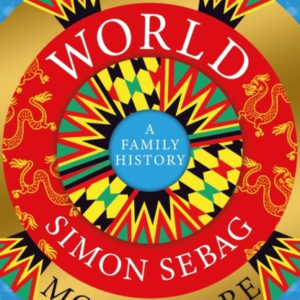The World A Family History
