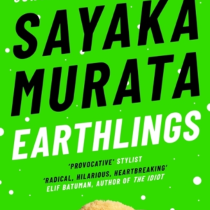 Earthlings