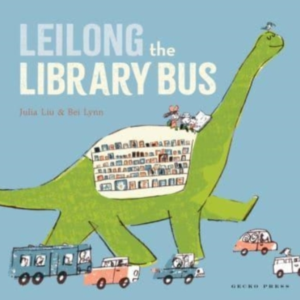 Leilong The Library Bus