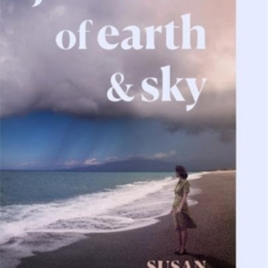 Junction Of Earth And Sky