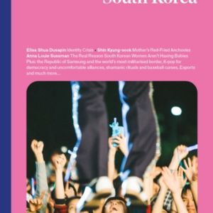 South Koreathe Passenger