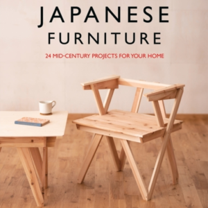 Simple Japanese Furniture24 Classic Step-By-Step Projects