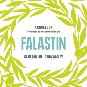 Falastin A Cookbook