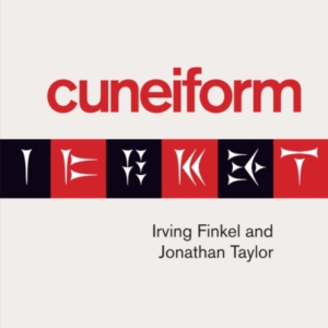 Cuneiform