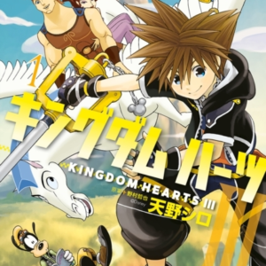 Kingdom Hearts Iii