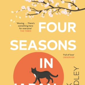 Four Seasons In Japan