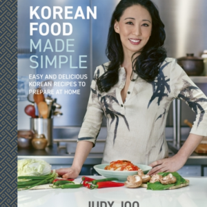 Korean Food Made Simpleeasy And Delicious Korean Recipes To