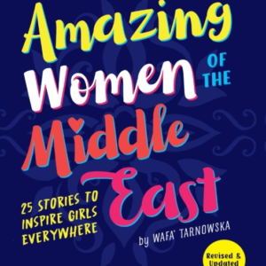 Amazing Women Of The Middle East