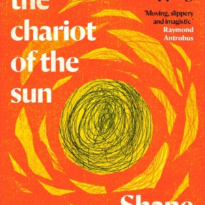 Pulling The Chariot Of The Suna Memoir Of A Kidnapping