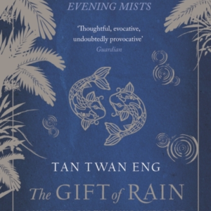 The Gift Of Rain