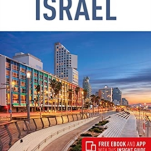 Insight Guides Israel (Travel Guide With Free Ebook)