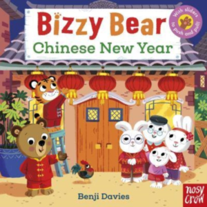 Bizzy Bear Chinese New Year
