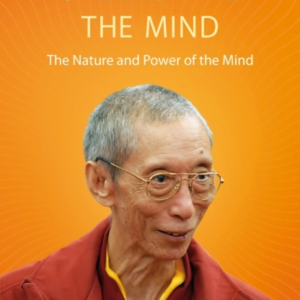 How To Understand The Mindthe Nature And Power Of The Mind