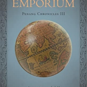 Emporium