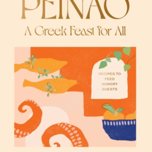 Peinao A Greek Feast For Allrecipes To Feed Hungry Guests