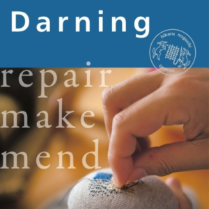 Darningrepair Make Mend
