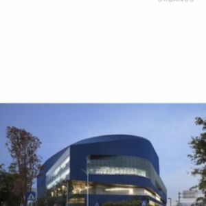 Artron Art Centerurbanus (Masterpiece Series)