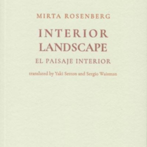Interior Landscape