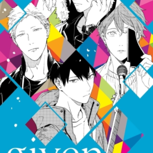 Given Vol. 4