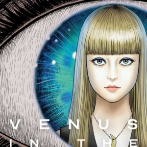 Venus In The Blind Spot
