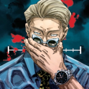 Jujutsu Kaisen Vol. 11