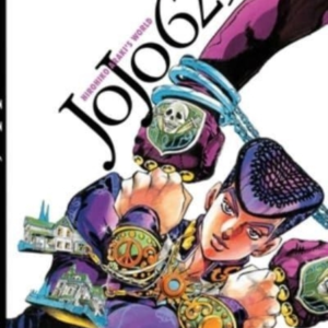 Jojo 6251The World Of Hirohiko Araki