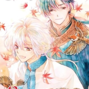 Yona Of The Dawn Vol. 42